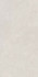 Керамогранит DD590120R Про Стоун Бежевый Светлый матовый обрезной 119,5x238,5x0,9 erama Marazzi универсальная плитка