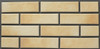 Клинкерная плитка Retro Brick Salt 24.5х6.5х8.5 BestPoint матовая BPRB06