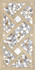 Керамогранит Trencadis Blanco 60x120 Jano Tiles матовый напольная плитка