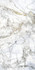 Керамогранит Supreme White NT Museum 60x120 матовый универсальный