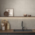 Декор OS/A357/7257 Скарпа матовый структура 20х50 Kerama Marazzi керамический