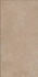 Керамогранит Pangea Tierra 60x120 Rec. Grespania Ceramica S.A. матовый универсальный 44NG29R