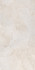 Керамогранит Petra Marfil 3d Soft 60x120 Fanal лаппатированный (полуполированный) универсальный 10643-0002