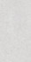 Керамогранит Ghent Silver As 60х120x0.9 Bn-116 Peronda матовый универсальная плитка 38937