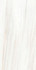 Керамогранит Origines De Rex Ombre Doree Mat 6 mm 120x240 R (769964) REX Ceramiche матовый универсальный