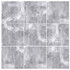 Керамогранит Manhattan Gris 60x60 Matt Staro матовый напольный С0004988