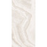 Керамогранит Belfino Silver Mine Satin 60x120 Staro Luna Rossa сатинированный универсальная плитка С0005924