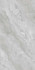 Керамогранит Majestic Pol.75x150 Golden State Stone Collection полированный универсальный GS15005