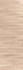 Настенная плитка Alpino Scala Bone 30x90 El Molino сатинированная керамическая 68809