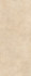 Керамогранит Florim Skin Stone Dordogne Matte 120x300 матовый универсальная плитка 780658