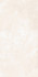 Керамогранит Napoli Beige 9 mm Matt GLR 60х120 Artcer Onix матовый универсальная плитка 1215