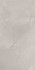 Керамогранит Marble Pulpis Liso 60х120 Gres de Aragon матовый напольная плитка
