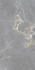 Керамогранит Griso-Pul RP 59x119 Emigres Sicilia полированный универсальная плитка 78599