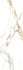 Керамогранит Statuario Gold Polished 80х240х15 Adicon Slab 2400 полированный универсальная плитка ADI84198