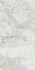 Керамогранит Stone White Mol. Ret. 60x120 Molato Rettificato Century сатинированный универсальный 129197
