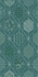 Декор Azori Devore Indigo Geometria 31,5х63, матовая керамический
