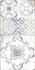 Настенная плитка TWU09PSR014 Plaster 24.9х50 матовая керамическая