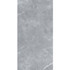 Керамогранит Armany 60x120 Polished напольный полированный