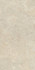 Керамогранит Stoneland Ivory Rect 60x120 Baldocer матовый универсальная плитка