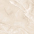 Керамогранит Baikal Ivory 60x60 Rt Arcadia Ceramica матовый универсальная плитка RT6012-A