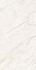 Керамогранит GT120606707MCR/32 Celino_GT Светло-бежевый 60x120 Global Tile carving матовый универсальная плитка