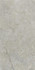 Керамогранит Gobi Natural Mt 60x120 Rect (S-tech) Keratile матовый, рельефный (рустикальный) универсальная плитка CAN5GOBIQDPA