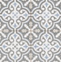 Плитка универсальная Grace 45x45 Ocean Pvto P. R. матовая керамическая