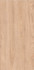 Керамогранит Ariana Wood Brown Carving 60x120 ITC напольная плитка