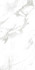 Керамогранит CR226 Lamia White Carving 60x120 Primavera универсальная плитка 231595