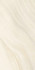 Керамогранит Nexus Beige (Carving) 60x120 Belleza универсальная плитка СК000043642