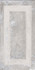 Декор Boiserie Grey/Ivory Ret 60х120 матовый керамогранит