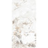 Керамогранит Sirena Gold Honed 160х320 Staro Slab Matt матовый универсальная плитка УТ-00000258