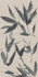 Декор Munui Leaves Linen Mix 60х120 APE Ceramica керамогранит антискользящий (grip), матовый A041926