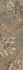 Декор 805B Passion 29,5х89,5 Eurotile Ceramica глянцевый керамический
