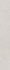 Плинтус KM6060G0671RBT6 Авиньон Бежевый Светлый матовый обрезной 9.5х60 Kerama Marazzi