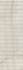 Настенная плитка Валентино 856 рельеф вертикальный 32.5x100 Eurotile Ceramica керамическая
