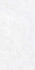 Керамогранит K958004R0001VTER Emperador Белый Матовый R10A Ректификат 60х120 Vitra универсальная плитка