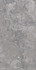 Керамогранит Elegance dark grey ss 60x120 Seratonia carving, глянцевый универсальная плитка
