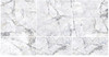 Керамогранит Borgia Blanco 60х120 (F) Geotiles матовый универсальный