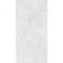 Керамогранит Barcelona Bianco 60x120 5 мм Matt Staro матовый универсальный С0005089