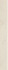 Плинтус Kone White Battiscopa Matt AUOT 7,2x60 пог. м керамогранит