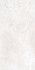 Керамогранит Cross Grove Marfil 120х280 Jano Tiles матовый универсальная плитка CROSS GROVE MARFIL - S
