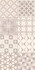 Декор Orion Decor 31.5x63 Azori матовый керамический 00-00109730