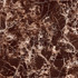 Керамогранит Emperador Ceramicoin 60х60 глянцевый универсальный P 1128