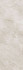 Настенная плитка Mystic Occitanie Beige 40x120 Ibero матовая керамическая 00000040721