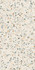 Керамогранит Gobi Nude 60х120 Prissmacer матовый, рельефный (рустикальный) универсальный 78801052