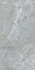 Керамогранит Cr Olfen Grey 60x120 Casati ceramica carving универсальная плитка