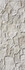 Керамогранит Terranova Sand 32х89 Porcelanicos Hdc матовый, рельефный (рустикальный) настенный 202721