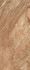 Керамогранит Marble Nuage Glossy 120x280 REX Ceramiche Authentic luxe полированный универсальная плитка 781181