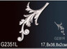 Перфект Фрагмент орнамента G2351L